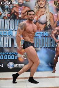 Чемпионат Московской области по бодибилдингу - 2025