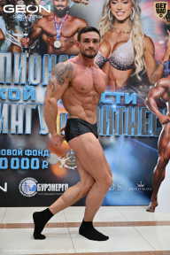 Чемпионат Московской области по бодибилдингу - 2025