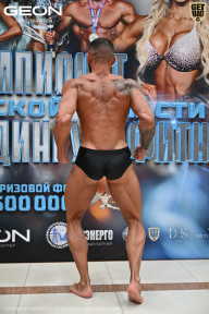 Чемпионат Московской области по бодибилдингу - 2025