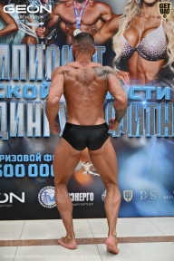 Чемпионат Московской области по бодибилдингу - 2025
