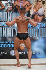 Чемпионат Московской области по бодибилдингу - 2025