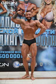 Чемпионат Московской области по бодибилдингу - 2025
