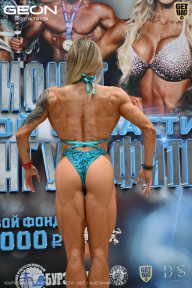 Чемпионат Московской области по бодибилдингу - 2025