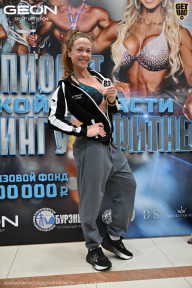 Чемпионат Московской области по бодибилдингу - 2025