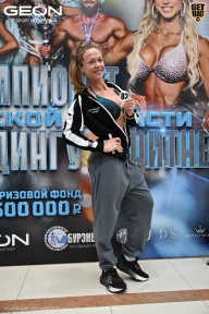 Чемпионат Московской области по бодибилдингу - 2025