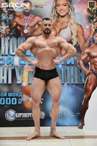 Чемпионат Московской области по бодибилдингу - 2025