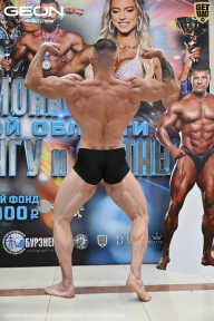 Чемпионат Московской области по бодибилдингу - 2025