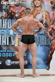 Чемпионат Московской области по бодибилдингу - 2025