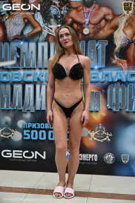 Чемпионат Московской области по бодибилдингу - 2025