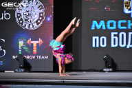 Чемпионат Московской области по бодибилдингу - 2025