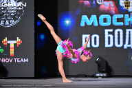 Чемпионат Московской области по бодибилдингу - 2025