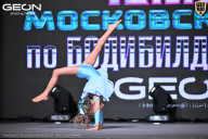 Чемпионат Московской области по бодибилдингу - 2025