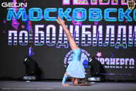 Чемпионат Московской области по бодибилдингу - 2025