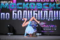 Чемпионат Московской области по бодибилдингу - 2025