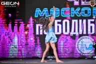 Чемпионат Московской области по бодибилдингу - 2025