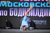 Чемпионат Московской области по бодибилдингу - 2025