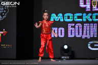 Чемпионат Московской области по бодибилдингу - 2025