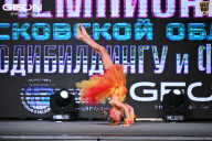 Чемпионат Московской области по бодибилдингу - 2025