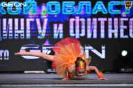 Чемпионат Московской области по бодибилдингу - 2025