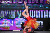 Чемпионат Московской области по бодибилдингу - 2025