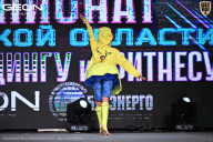 Чемпионат Московской области по бодибилдингу - 2025