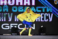 Чемпионат Московской области по бодибилдингу - 2025