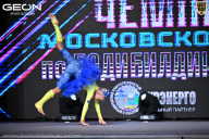 Чемпионат Московской области по бодибилдингу - 2025