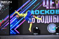 Чемпионат Московской области по бодибилдингу - 2025