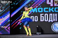 Чемпионат Московской области по бодибилдингу - 2025