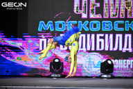 Чемпионат Московской области по бодибилдингу - 2025