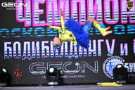 Чемпионат Московской области по бодибилдингу - 2025