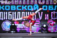 Чемпионат Московской области по бодибилдингу - 2025