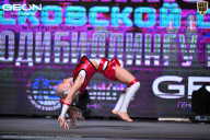 Чемпионат Московской области по бодибилдингу - 2025