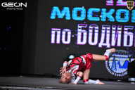 Чемпионат Московской области по бодибилдингу - 2025