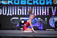 Чемпионат Московской области по бодибилдингу - 2025