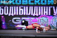 Чемпионат Московской области по бодибилдингу - 2025