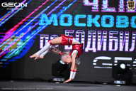 Чемпионат Московской области по бодибилдингу - 2025