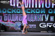 Чемпионат Московской области по бодибилдингу - 2025