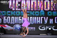 Чемпионат Московской области по бодибилдингу - 2025