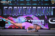 Чемпионат Московской области по бодибилдингу - 2025