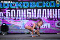 Чемпионат Московской области по бодибилдингу - 2025