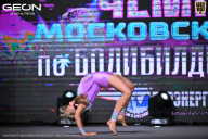 Чемпионат Московской области по бодибилдингу - 2025