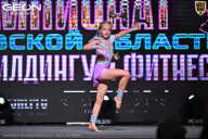 Чемпионат Московской области по бодибилдингу - 2025