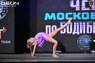 Чемпионат Московской области по бодибилдингу - 2025