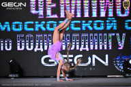 Чемпионат Московской области по бодибилдингу - 2025