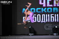 Чемпионат Московской области по бодибилдингу - 2025
