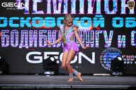 Чемпионат Московской области по бодибилдингу - 2025