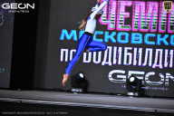 Чемпионат Московской области по бодибилдингу - 2025