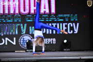 Чемпионат Московской области по бодибилдингу - 2025