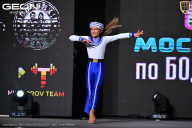 Чемпионат Московской области по бодибилдингу - 2025